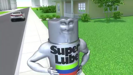 Super Lube 12004 Air Tool Lubricant, 4 oz Bottle